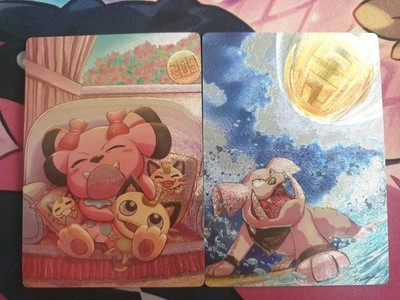 CCG Snubull Granbull Fullart Holo Structured Custom Card Bundle