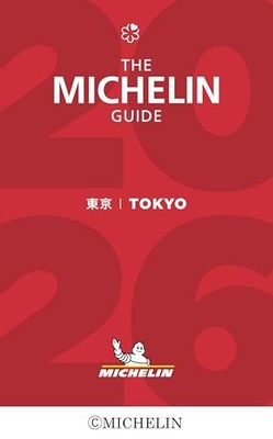 MICHELIN GUIDE Tokyo 2026 Latest Edition Restaurants Listed Book F/S w/Tracking#