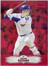 Seiya Suzuki - Red Foil - 2025 Stadium Club - Chicago Cubs