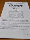 Foto 6 di 6