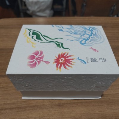 GAN 13 Maglev Limited Edition Summer 3x3 Cube 2023.