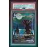 Umbreon Vmax