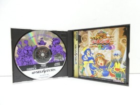 Sega Saturn Segasaturn Exciting Puyo Dungeon Retro Game Software We2854