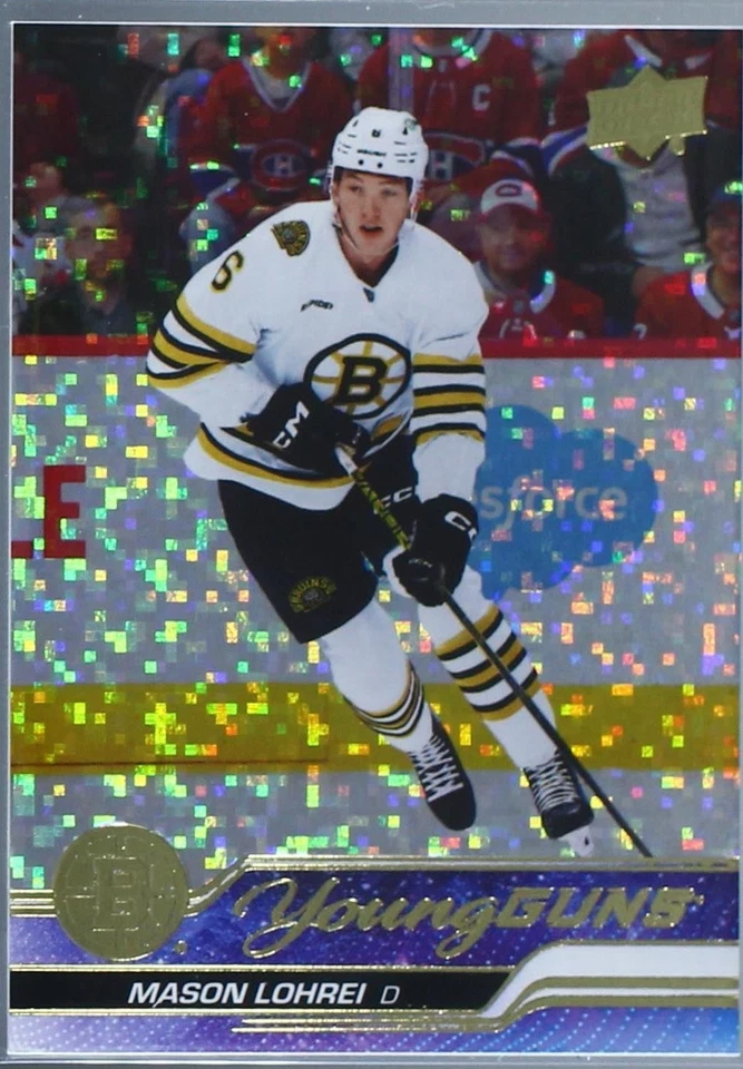 Speckled Rainbow Foil