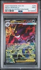 2026 POKEMON ASCENDED HEROES SPECIAL ILLUSTRATION RARE MEGA GENGAR EX PSA 9