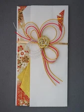Japanese Gift Money Envelope, for Happy Events, 14112