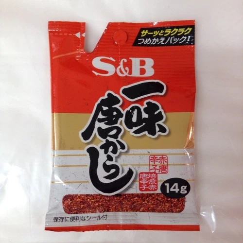 S&B japanese red pepper refill 14g Ichimi Togarashi
