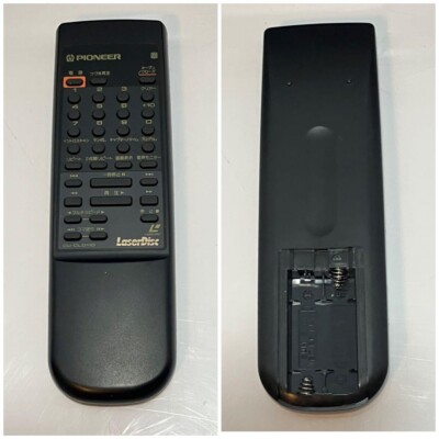 Pioneer CLD-Z1 Compatible laser disc player LD player w