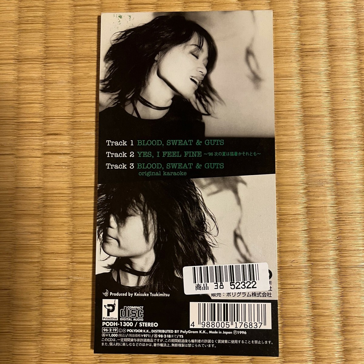 Naomi Tamura - BLOOD, SWEAT & GUTS 3