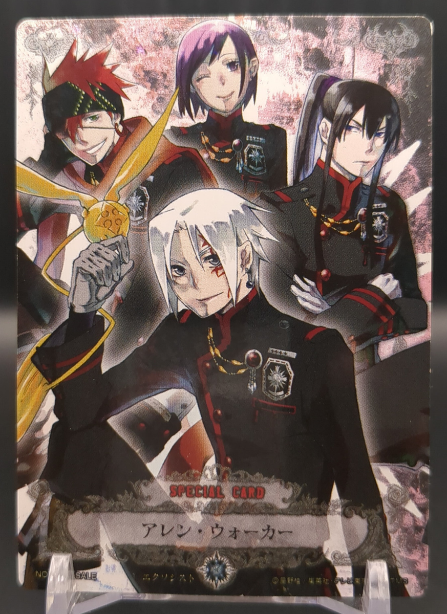 Allen Yu Kanda Lavi Lenalee SP D.Gray-man TRADING CARD GAME 2006