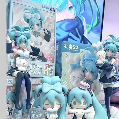 17CM Anime Hatsune Miku X Cinnamoroll Figur Anime Peripherie Sammlermodelle