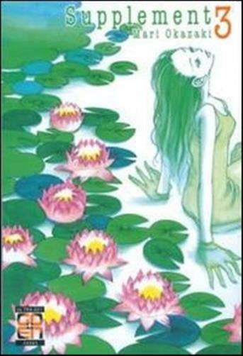 Supplement. Vol. 3 - Okazaki Mari