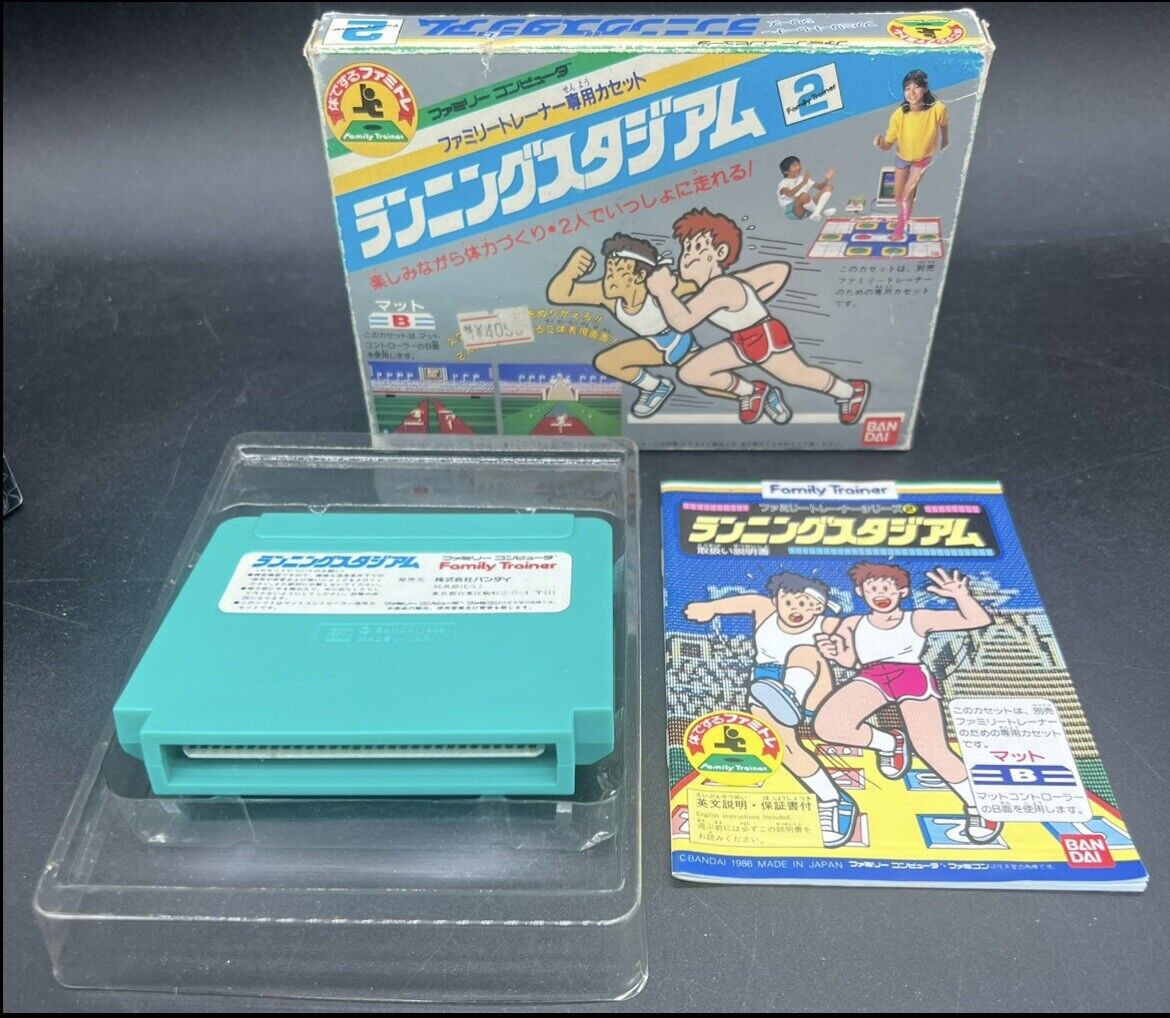 Nintendo Famicom NES - Family Fun Fitness: Stadium Event Nintendo Famicom NES - Family Fun Fitness: Stadium Event