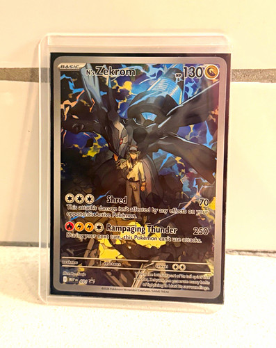 Pokemon Zekrom Promo Full Art 031