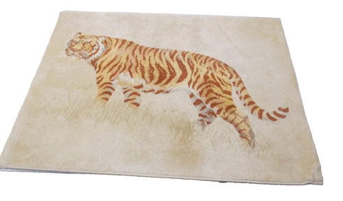 Rare Karastan Leopard Rug Wool Carpet 34" x 45" Excellent Condition!