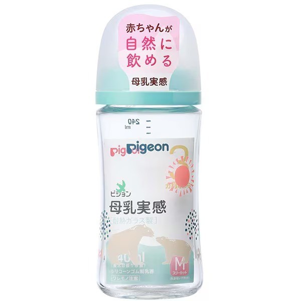 Pigeon Glass Baby Bottle 240ml Bear with M Nipple Y‑cut 3m