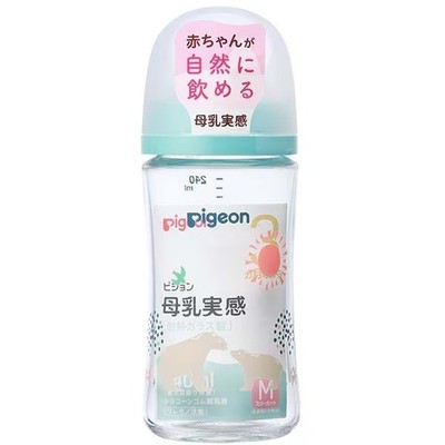 Pigeon Glass Baby Bottle 240ml Bear with M Nipple Y cut 3m+ From Japan