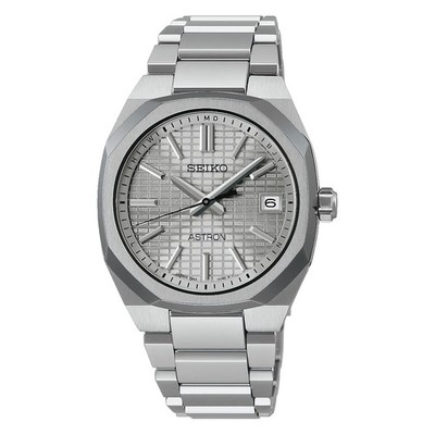 SEIKO Astron SBXY099 Silver Radio Titanium Mens Watch New in Box
