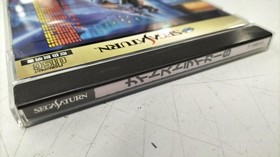 Bing Sega Saturn Game: Night Striker S