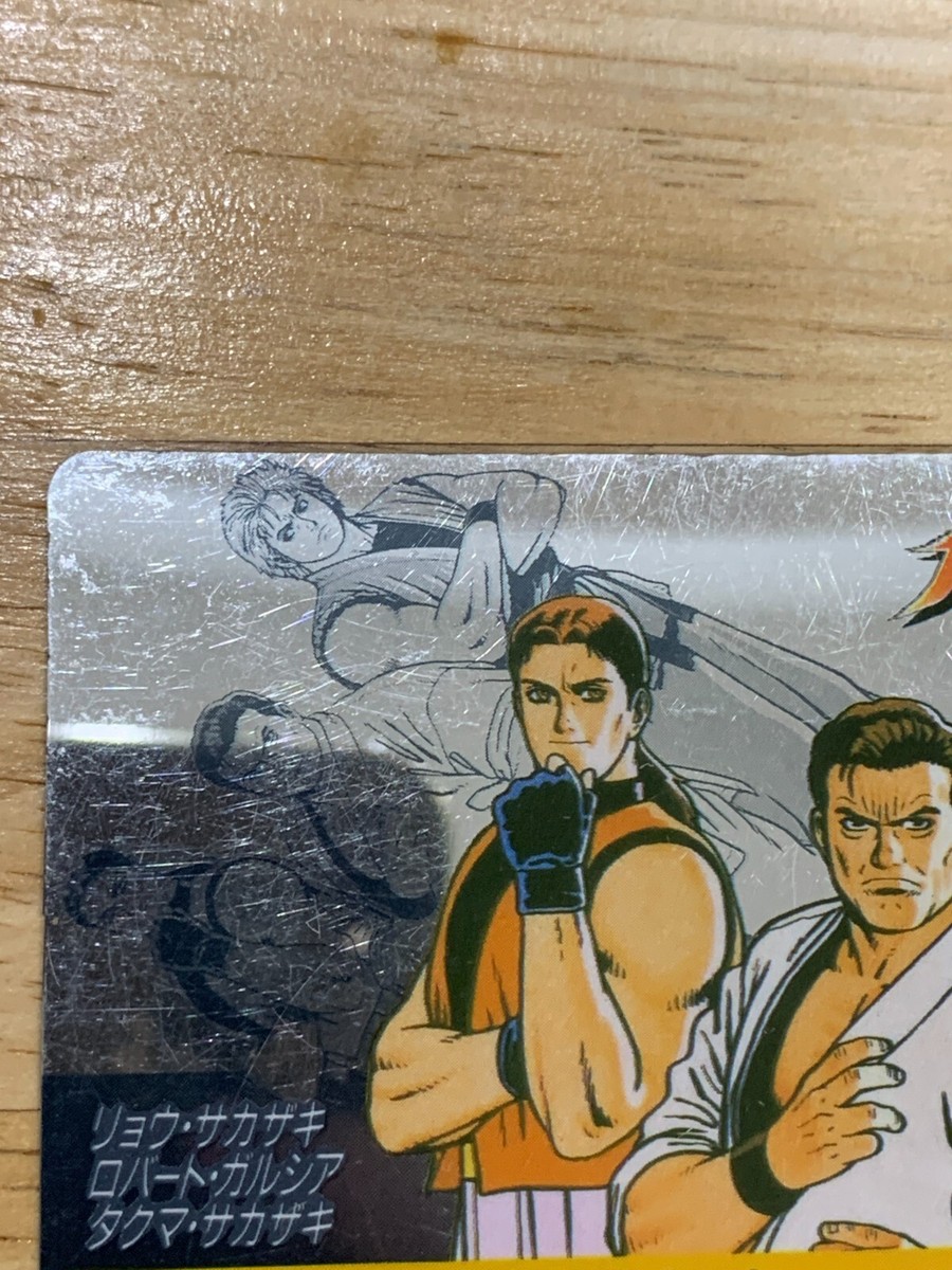 KING OF FIGHTERS94 カードダス The King of Fighters 94 Card Ryo Sakazaki Robert García