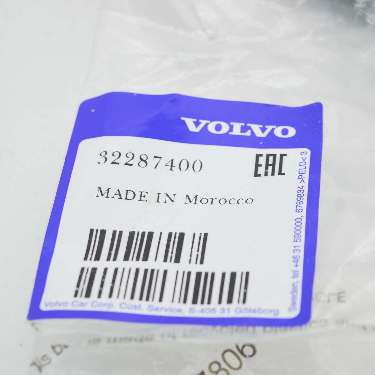 ポコ右側 VOLVO XC60 MK2 Kabelbaum für Einparkhilfe vorne 32287400