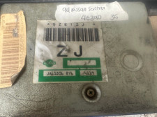 Moteur Nissan 200 SX