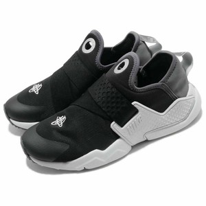 huarache extreme junior