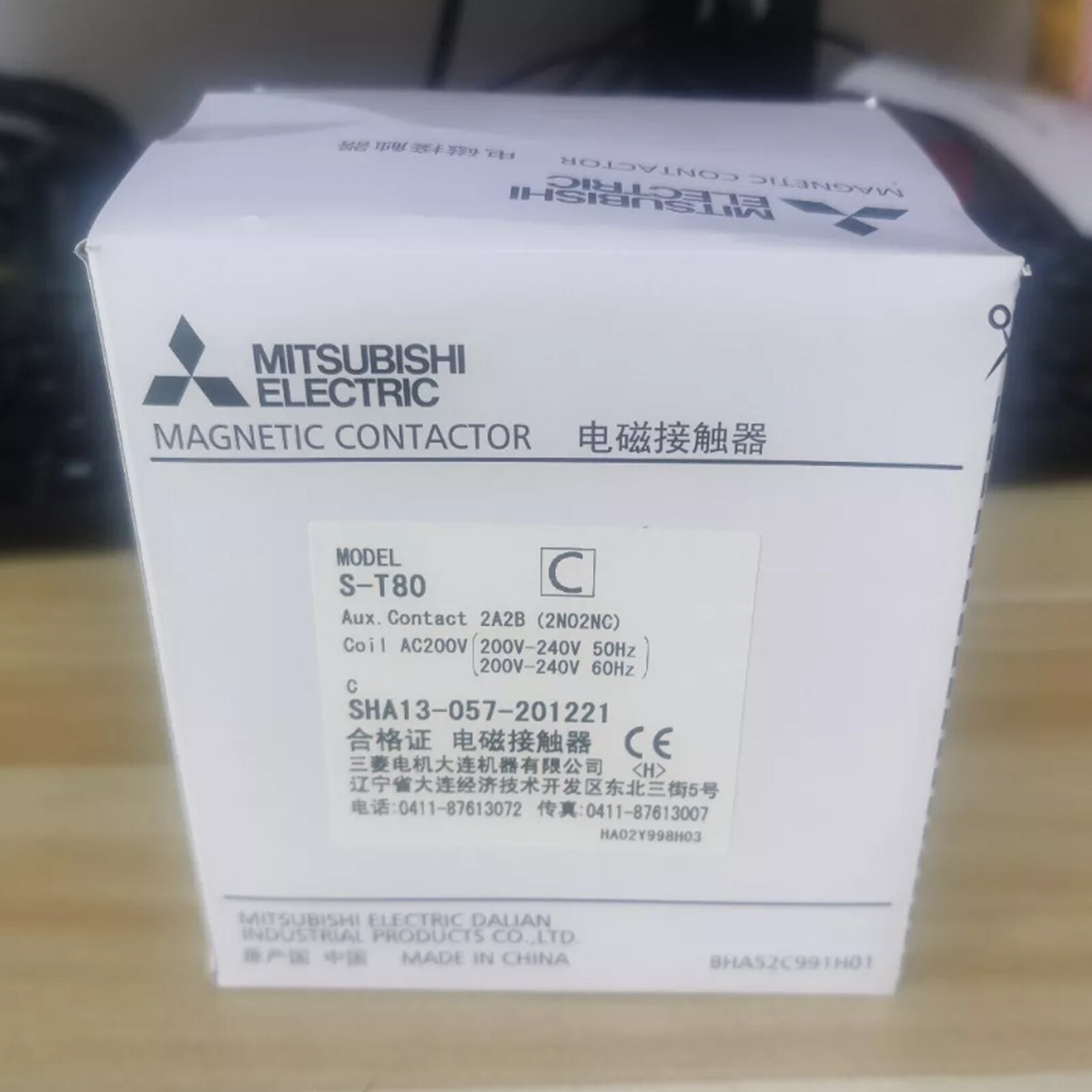 1PC NEW For MITSUBISHI S-T80 Contactor AC200V FAST SHIP | eBay