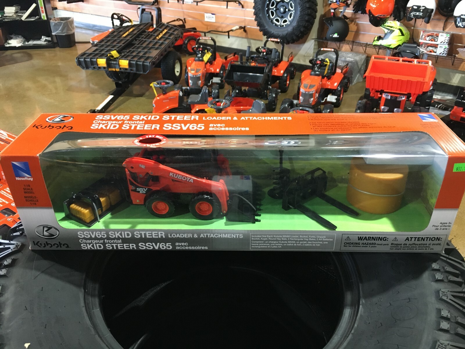 kubota skid steer toy