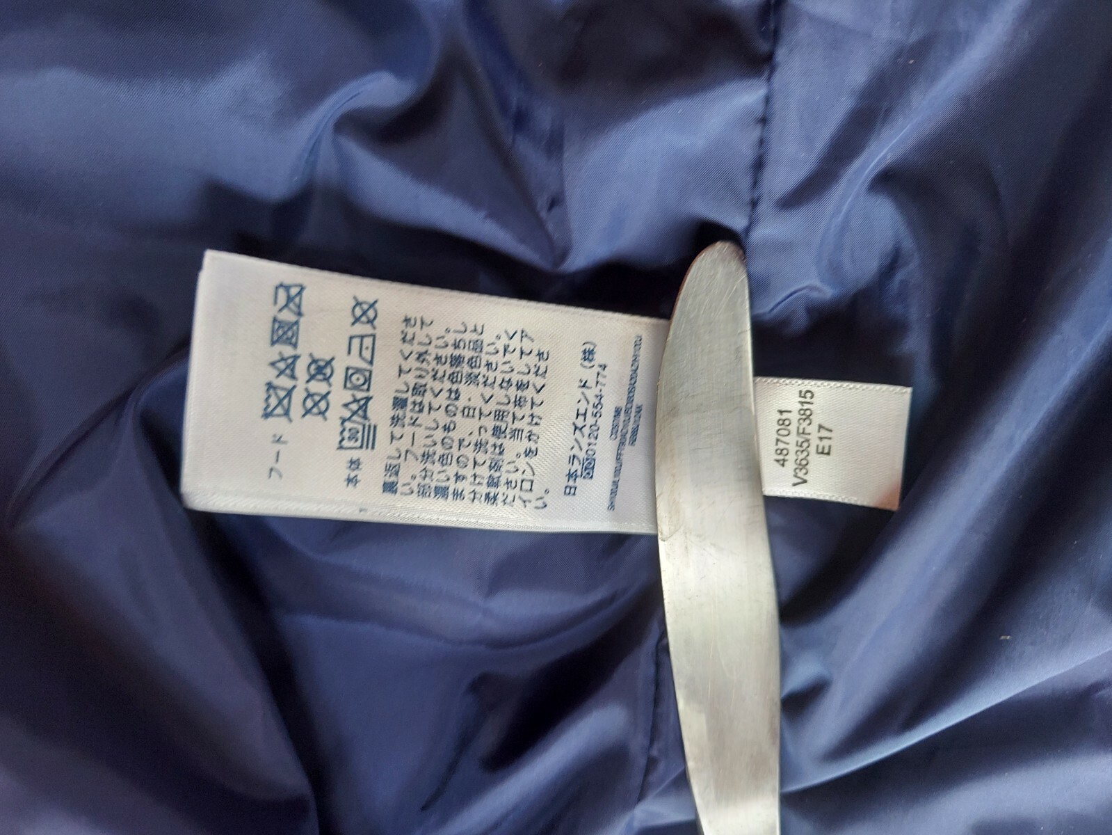 Lands' End Solid Classic Luxe Down Coat - image 2