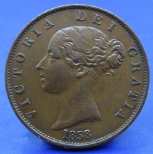1858 QUEEN VICTORIA HALFPENNY / SNIFF'S  ANCIENT COINS T-7