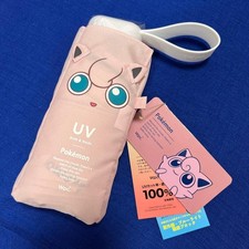 sun and Rain umbrella