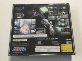 [SEGASATURN Software] Devil Summoner Soul Hackers *Manual missing □SEGA Saturn