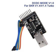 BTT Writer V1.0 WiFi Programmer ? ESP-01S Flasher for SKR V1.4 Turbo