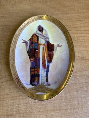 Thomas Blackshear II Coat of Many Colors Lord of All MasterPeace Plate 1999  