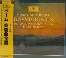 Karl B hm Schubert Complete Symphonies Berlin Philharmonic DG