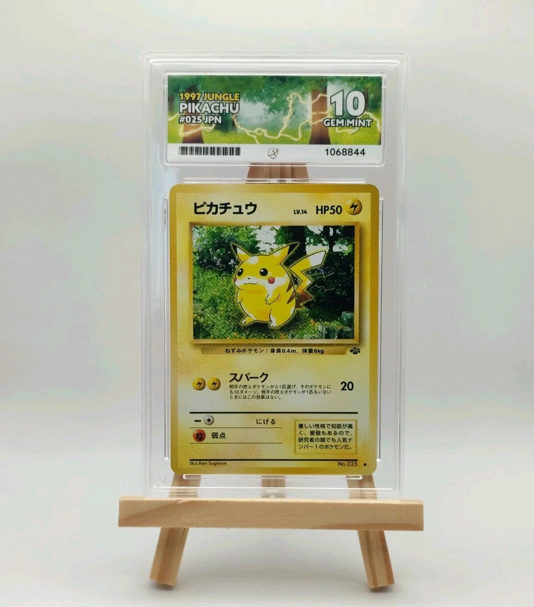 Pikachu Pokémon TCG Jungle Japanese Individual Collectible Card