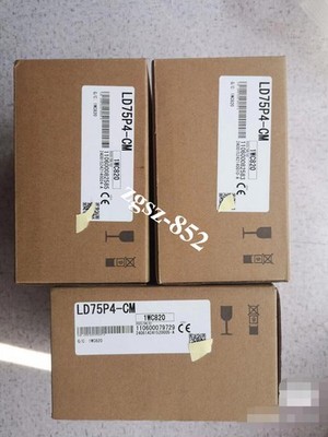 1pc NEW LD75P4-CM Module Brand New Fast Shipping FedEx or DHL #zc