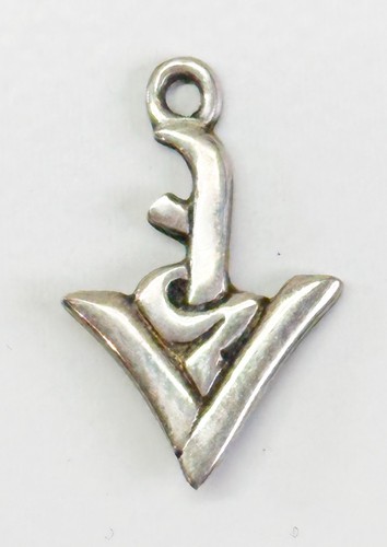 Egyptian Revival Sterling Pendant By Museum Reproductions Vintage 1970s MFA