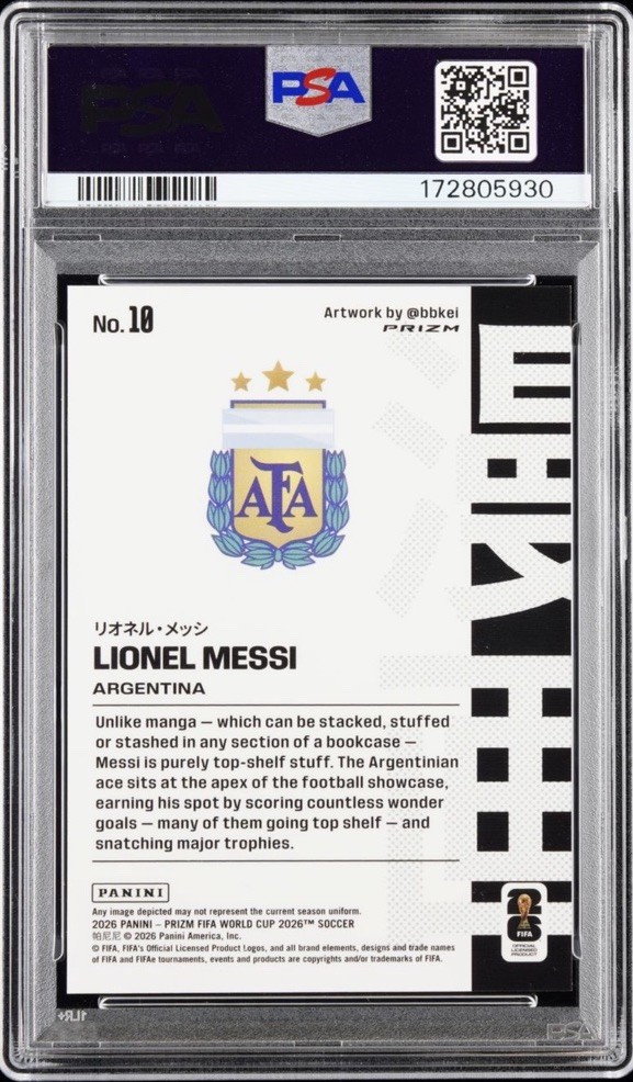 Panini 2026 Prizm FIFA World Cup Manga Insert Lionel Messi #10 Argentina PSA view 2