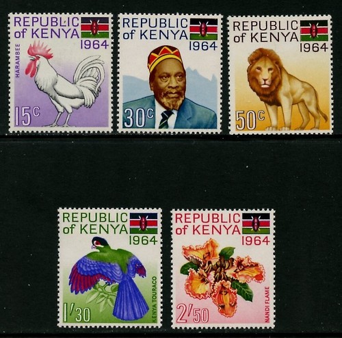 KENIA 15-19, 1964 ESTABLECIMIENTO DE LA REPÚBLICA, MNH (KE3416)