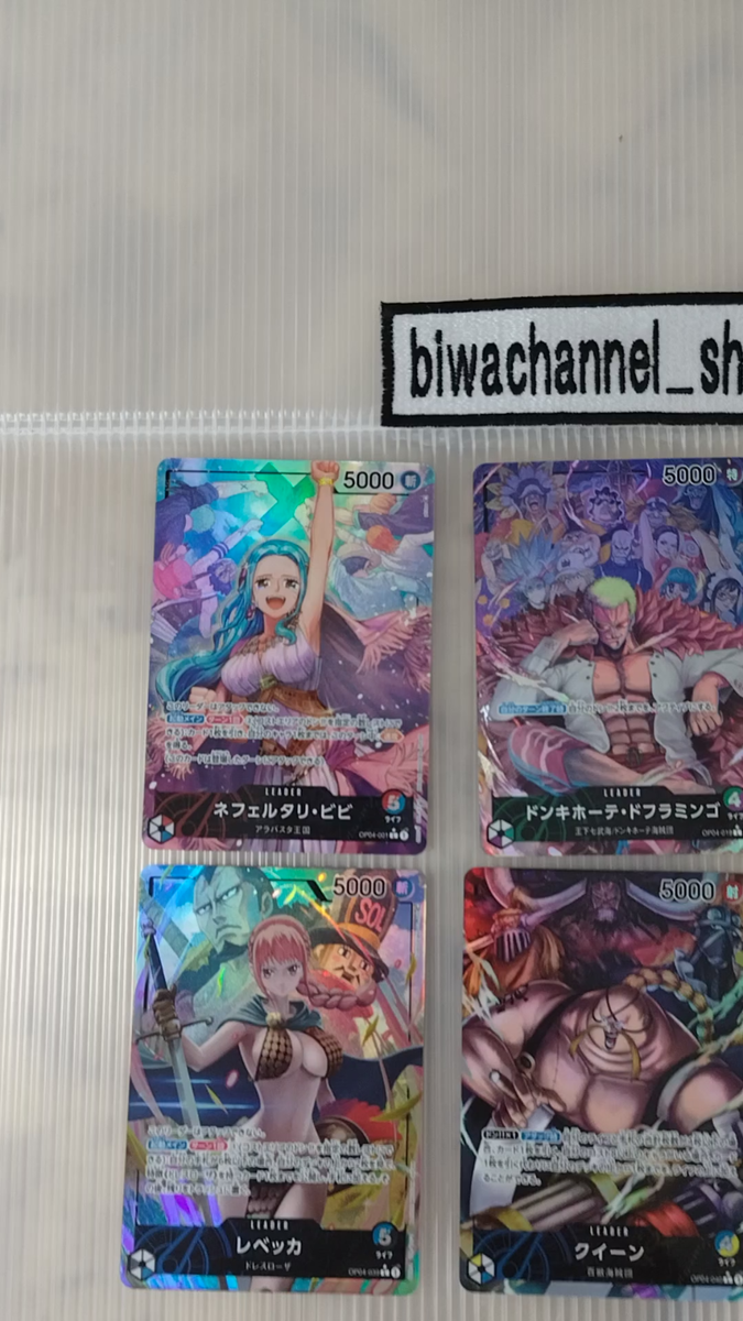 ONE OR EIGHT カレンダー トレカセット ONE OR EIGHT カレンダー