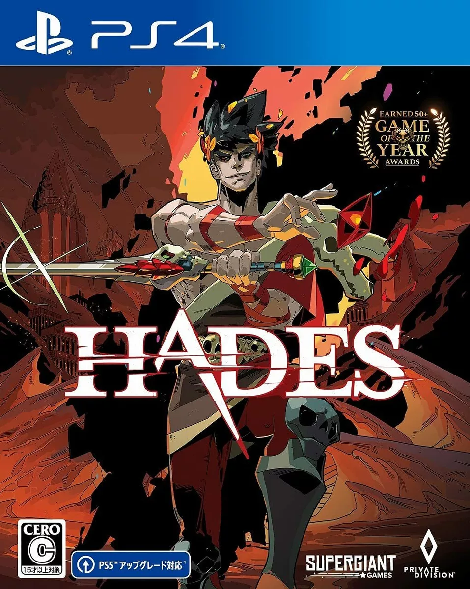 Hades - Playstation 5