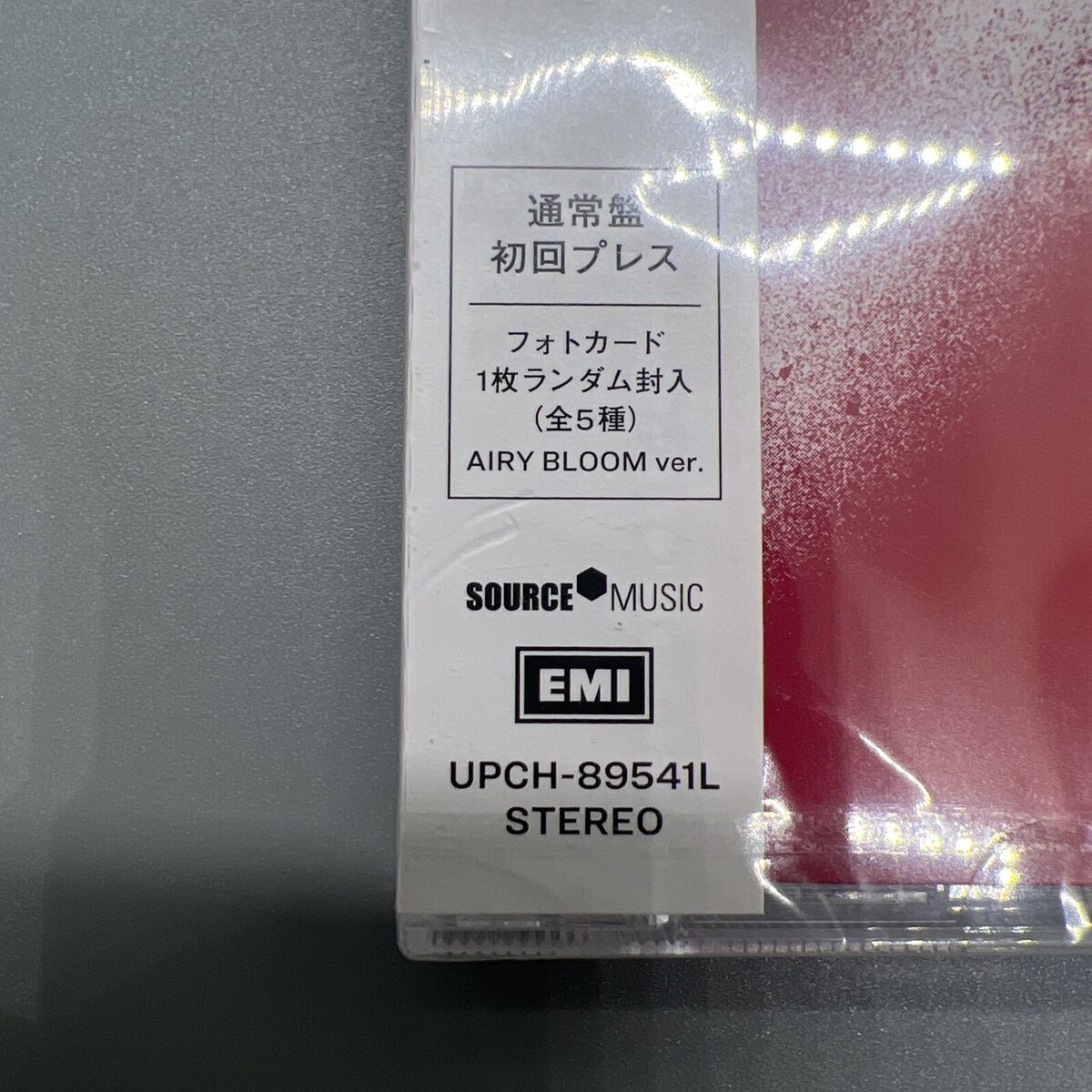 LE SSERAFIM - JAPAN 2nd SINGLE -TARGET EXCLUSIVE 1 PHOTO LE SSERAFIM - JAPAN 2nd SINGLE -TARGET EXCLUSIVE 1 PHOTO