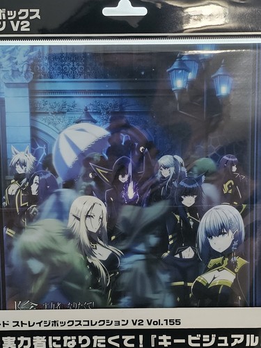 Storage Box V2 Vol.155 The Eminence in Shadow Key Visual ver. - 第 1/9 張圖片