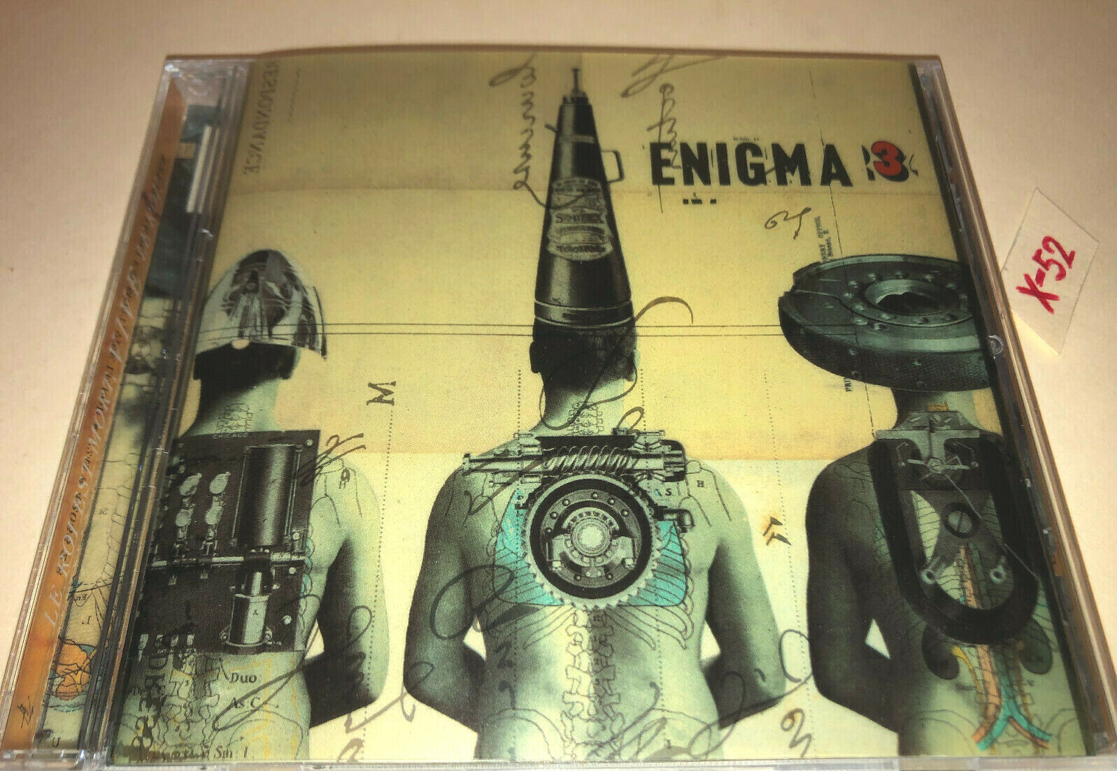Juri Camisasca CD arcano enigma 1999年 新品 Juri Camisasca CD