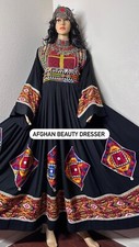 Afghani Dress