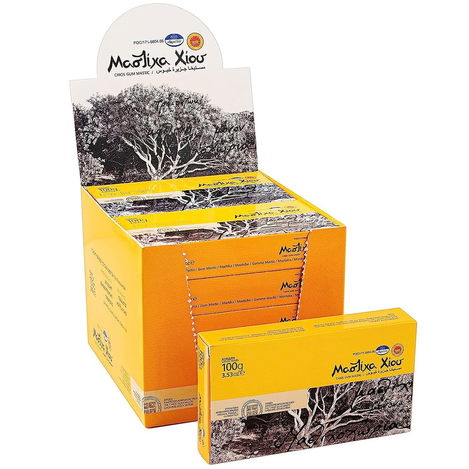 Chios Mastiha Chewing Gum Natural Resin 1 Count Authentic Greek Gum