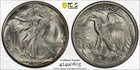 1946 S WALKING LIBERTY HALF PCGS MS 65 GORGEOUS GEM WITH SNOWY BLAST WHITE BLOOM