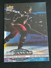 ✨*2025-26 (2026) UD3  YG Extended CANVAS  C-319 MATHIEU OLIVIER✨